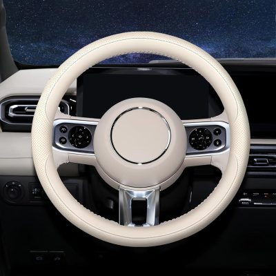 Steering Wheel Cover Universal Standard Size 14.5-15 inch, Non-Folding Packaging, Microfiber Leather, Anti-Slip, Soft Grip, Fits Most Cars SUVs Trucks, Light Creamy White